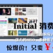 world音标发音